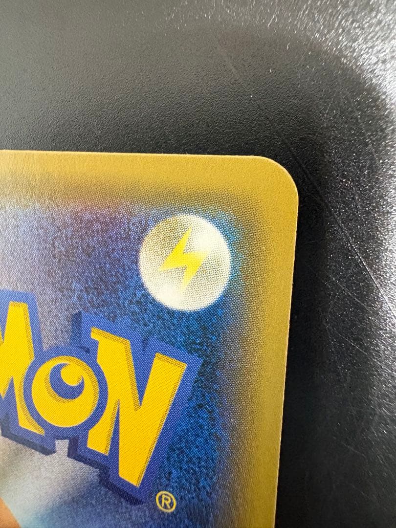 サーナイトEX UR XY11 冷酷の反逆者 059/054 アンリミ