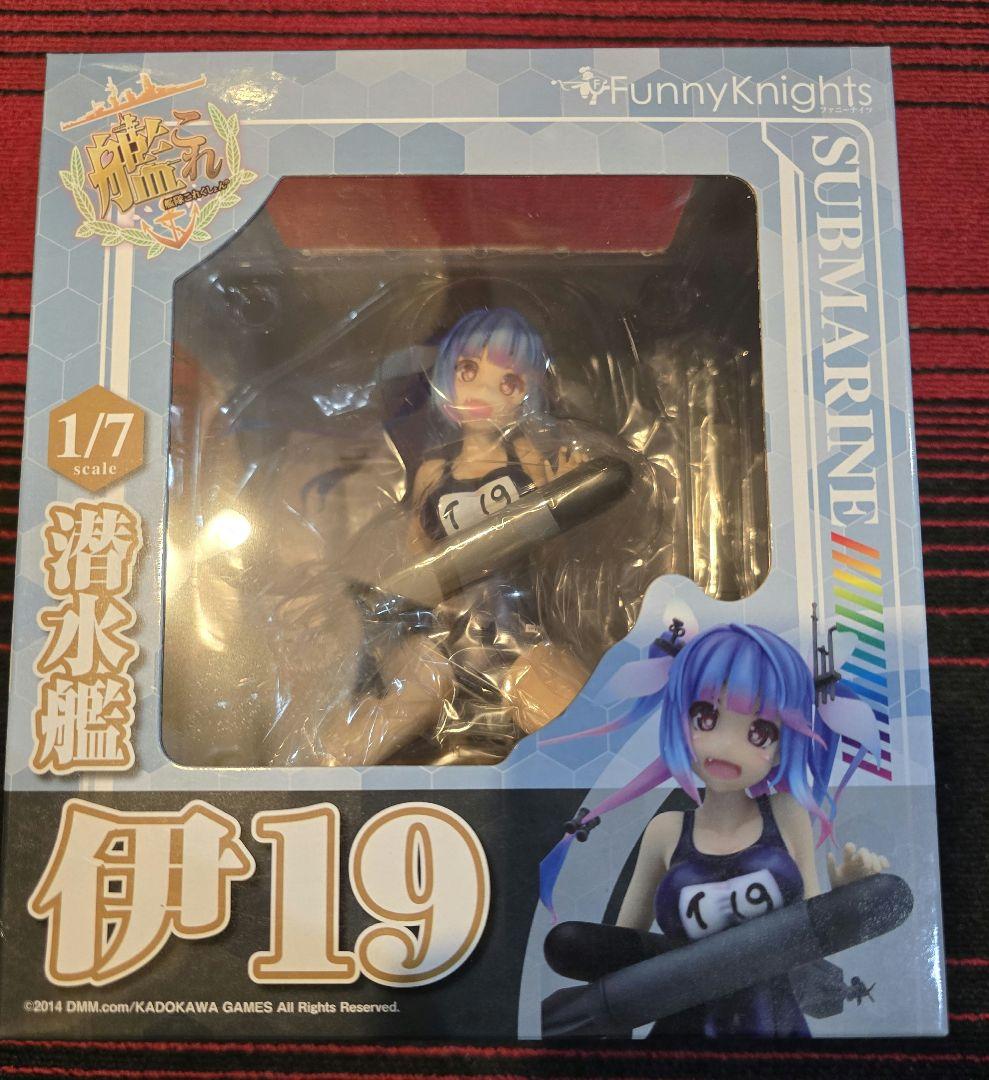 艦隊これくしょん 艦これ フィギュアセット