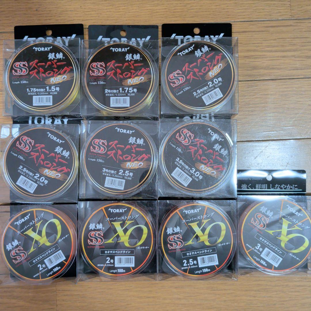 フカセ釣り道糸セット