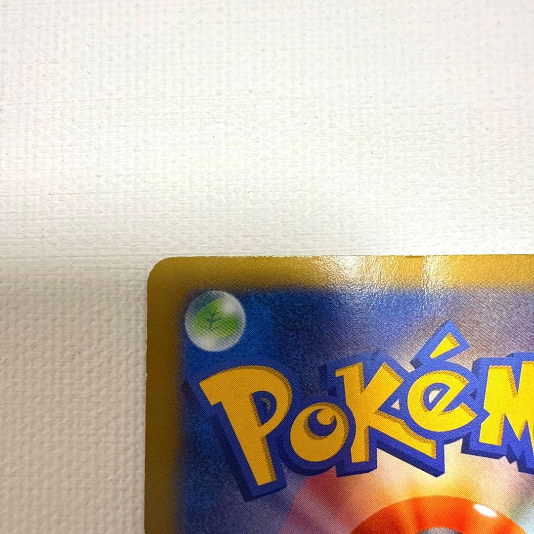 ポケモンカード　コルニ　XY3 102/096