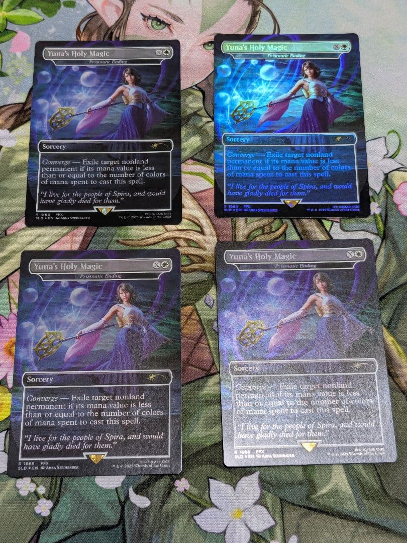 MTG 虹色の終焉/ユウナの魔法「ホーリー」 英語版 FOIL 4枚セット