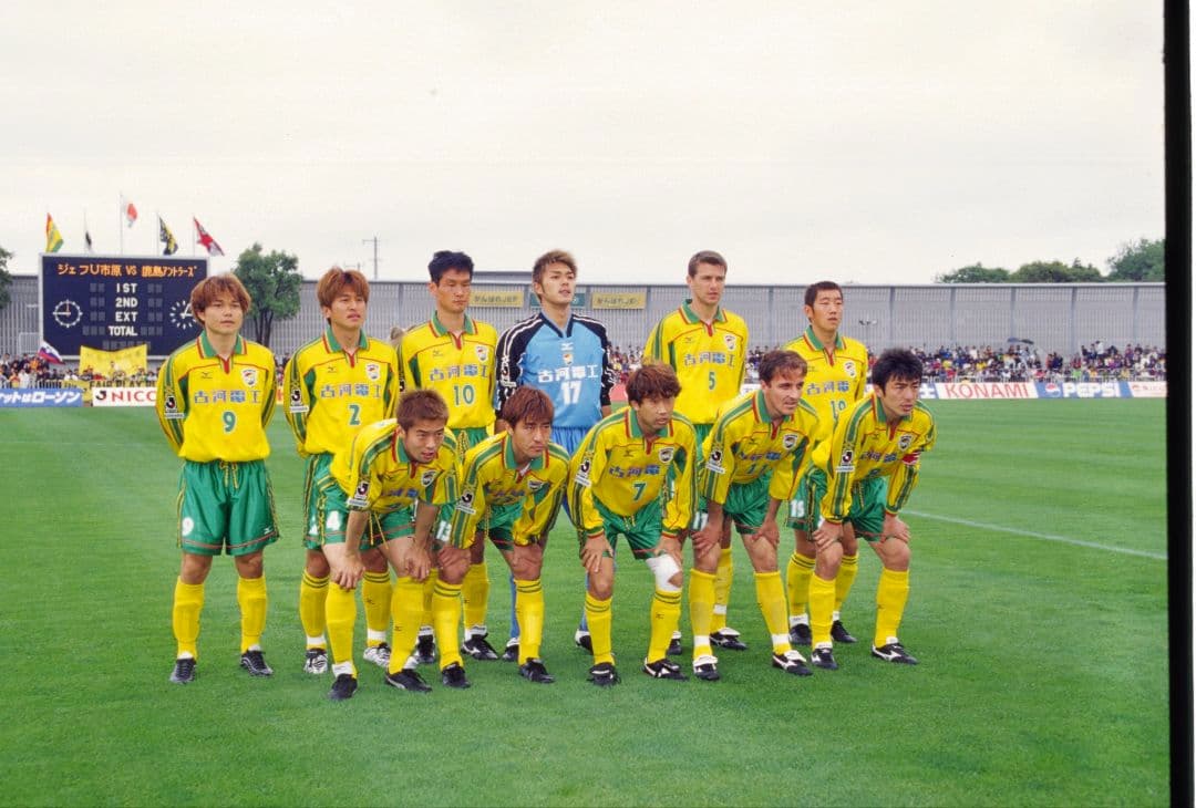 2001年 ジェフ市原 崔龍洙選手支給品 長袖ユニフォームサイン入り