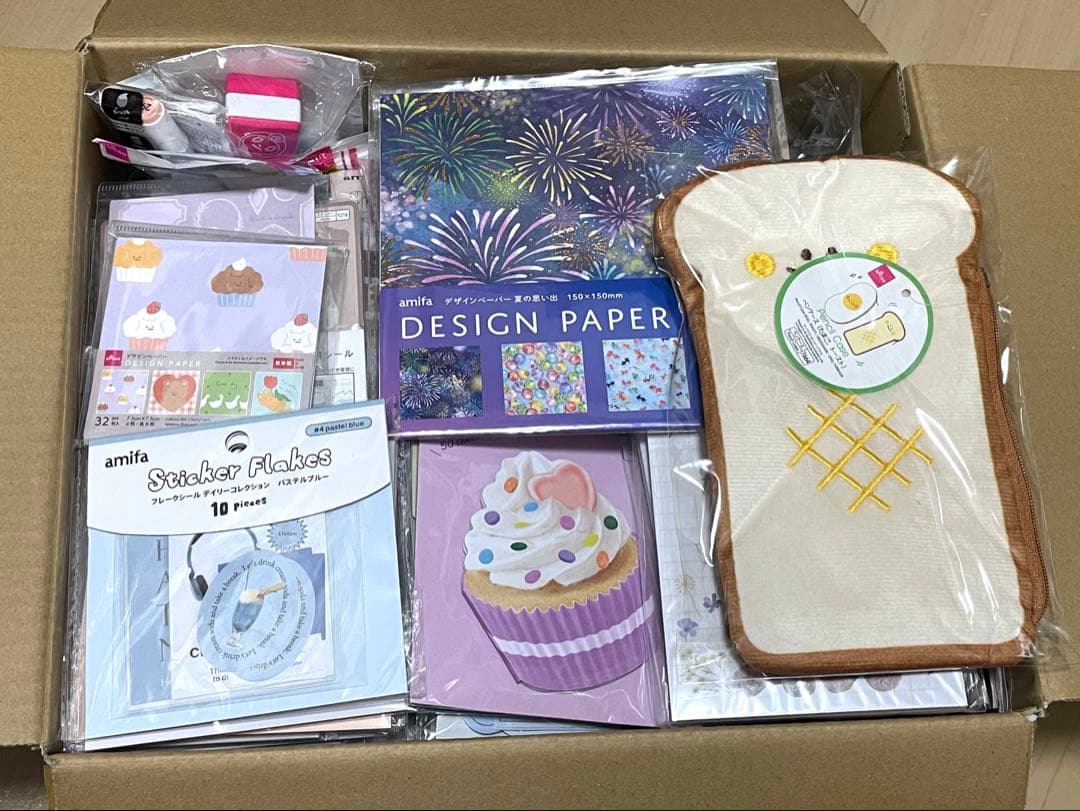 100均素材 シール マステ 120点 デザペ 大量 まとめ売り 80サイズ