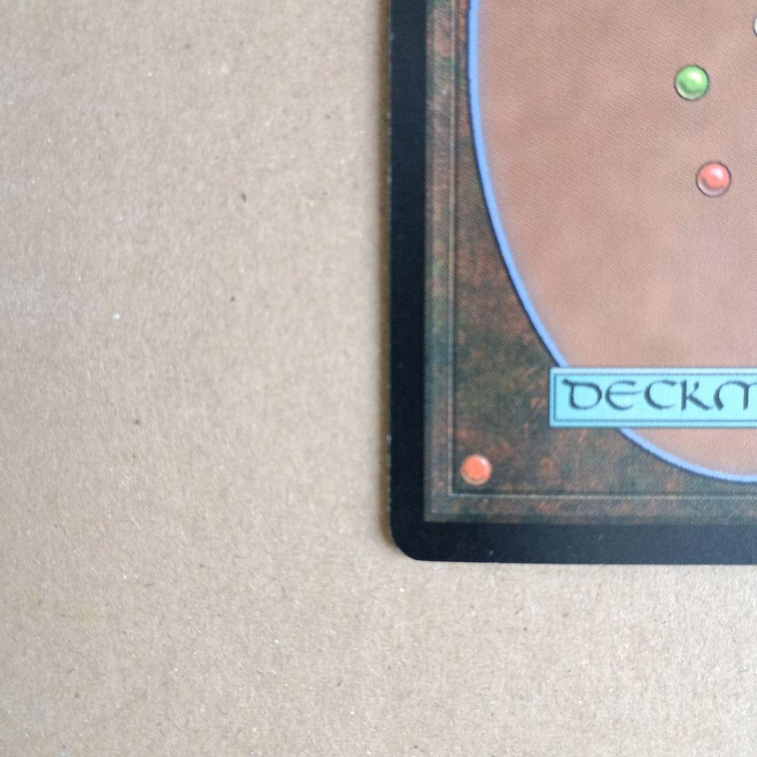 降る星、流星　日本語版foil