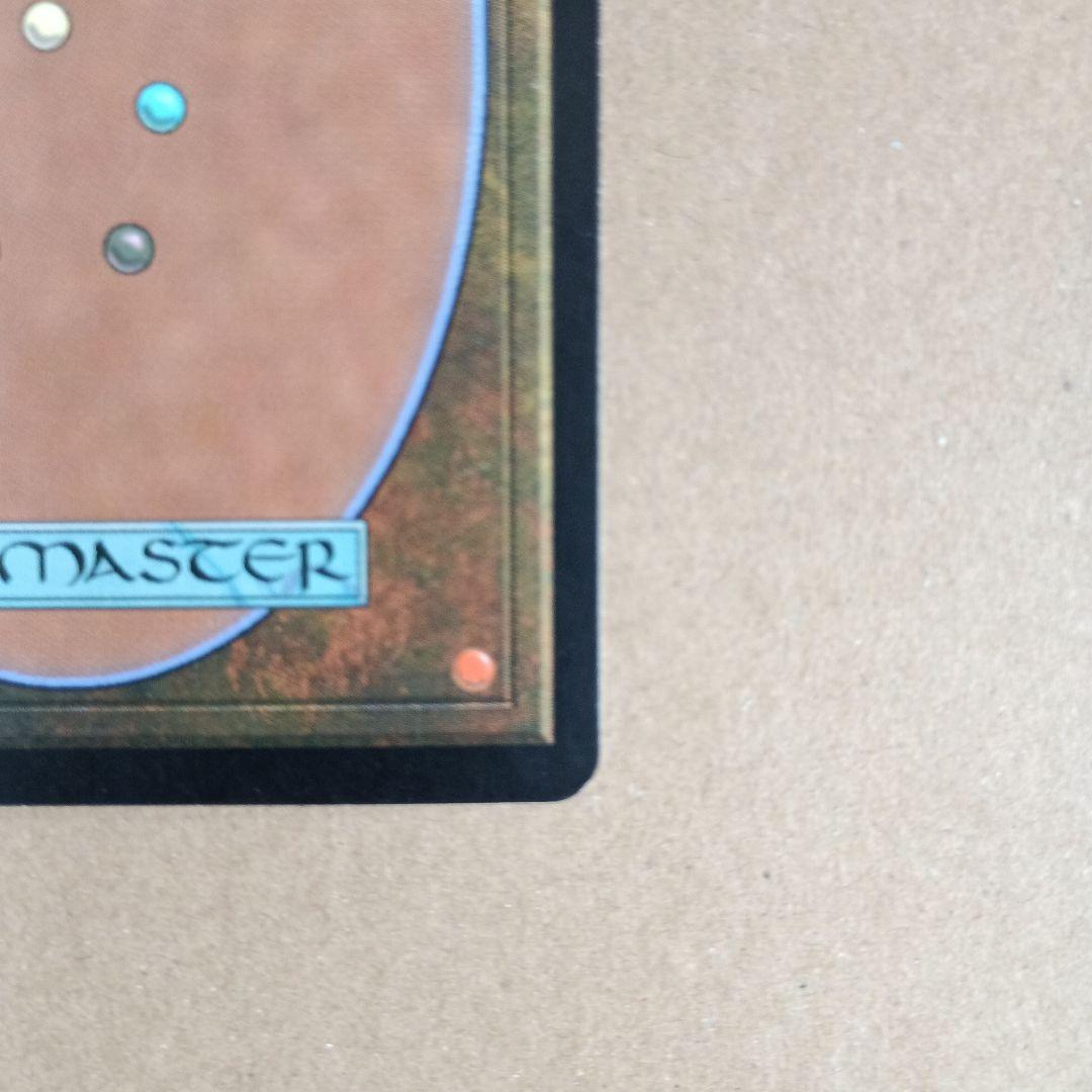 降る星、流星　日本語版foil