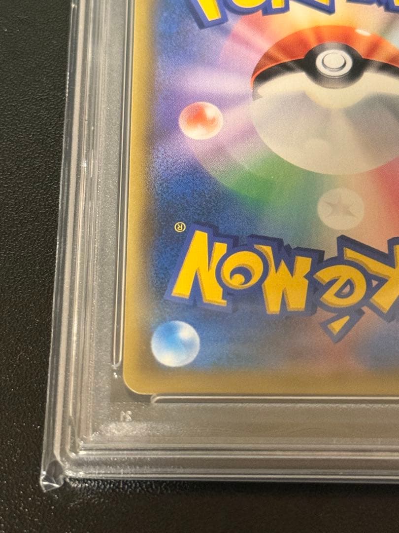 メイ SR SM11b ドリームリーグ 067/049