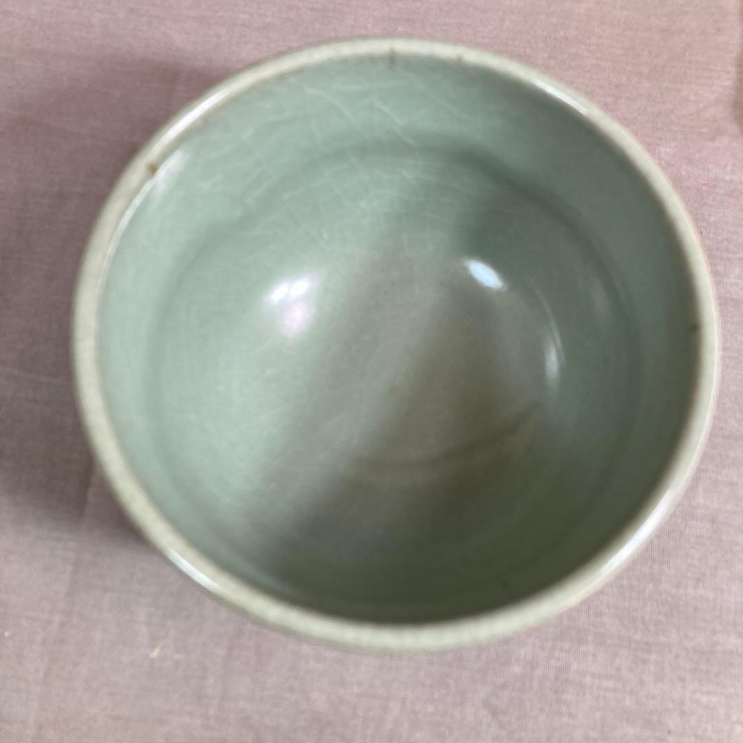 【中島宏】青磁の伝統　日本名窯　中島ブルーの世界　人間国宝　中島宏作　青磁抹茶碗