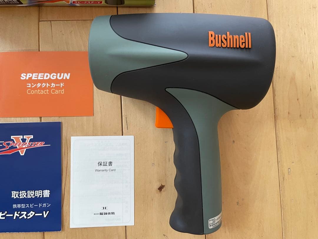 Bushnell Speedster V ブッシュネル スピードスターV