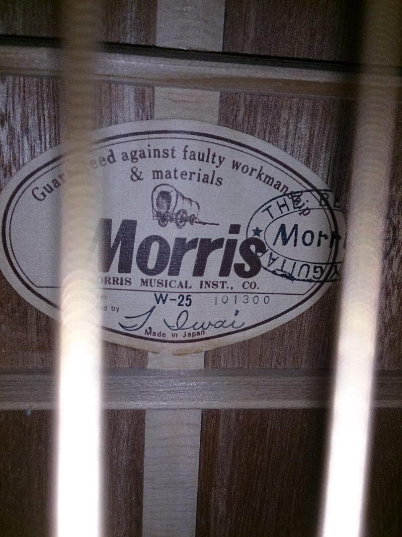 【美品】Morris W-25 モーリス アコースティックギター