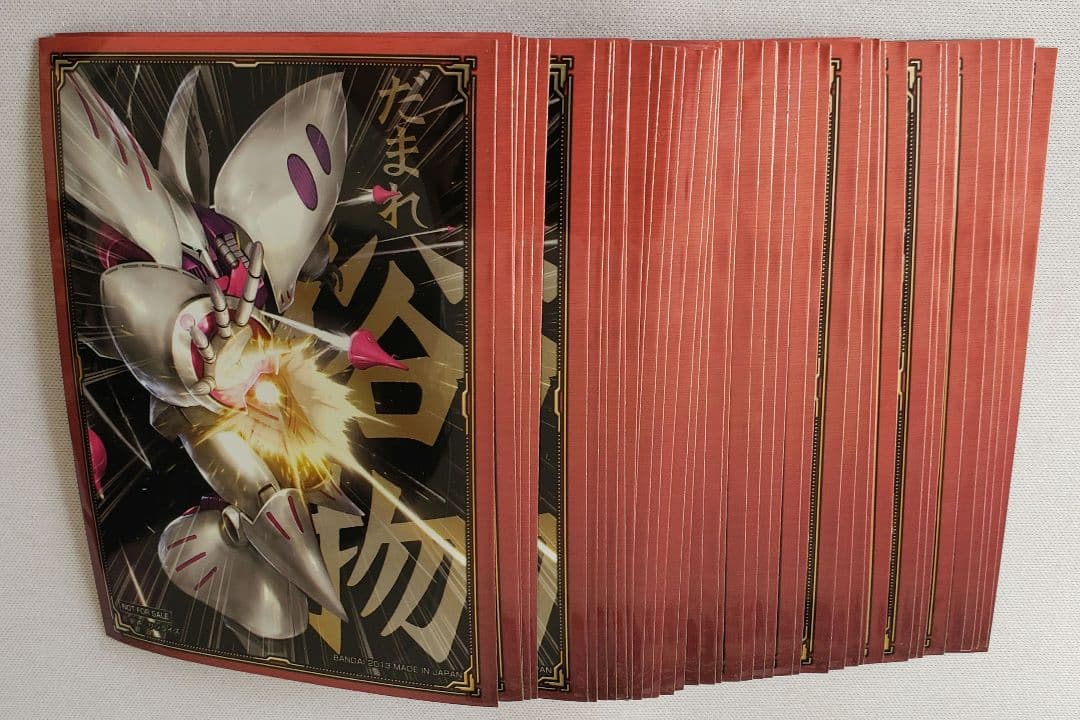 ガンダム　キュベレイ　スリーブ　50枚