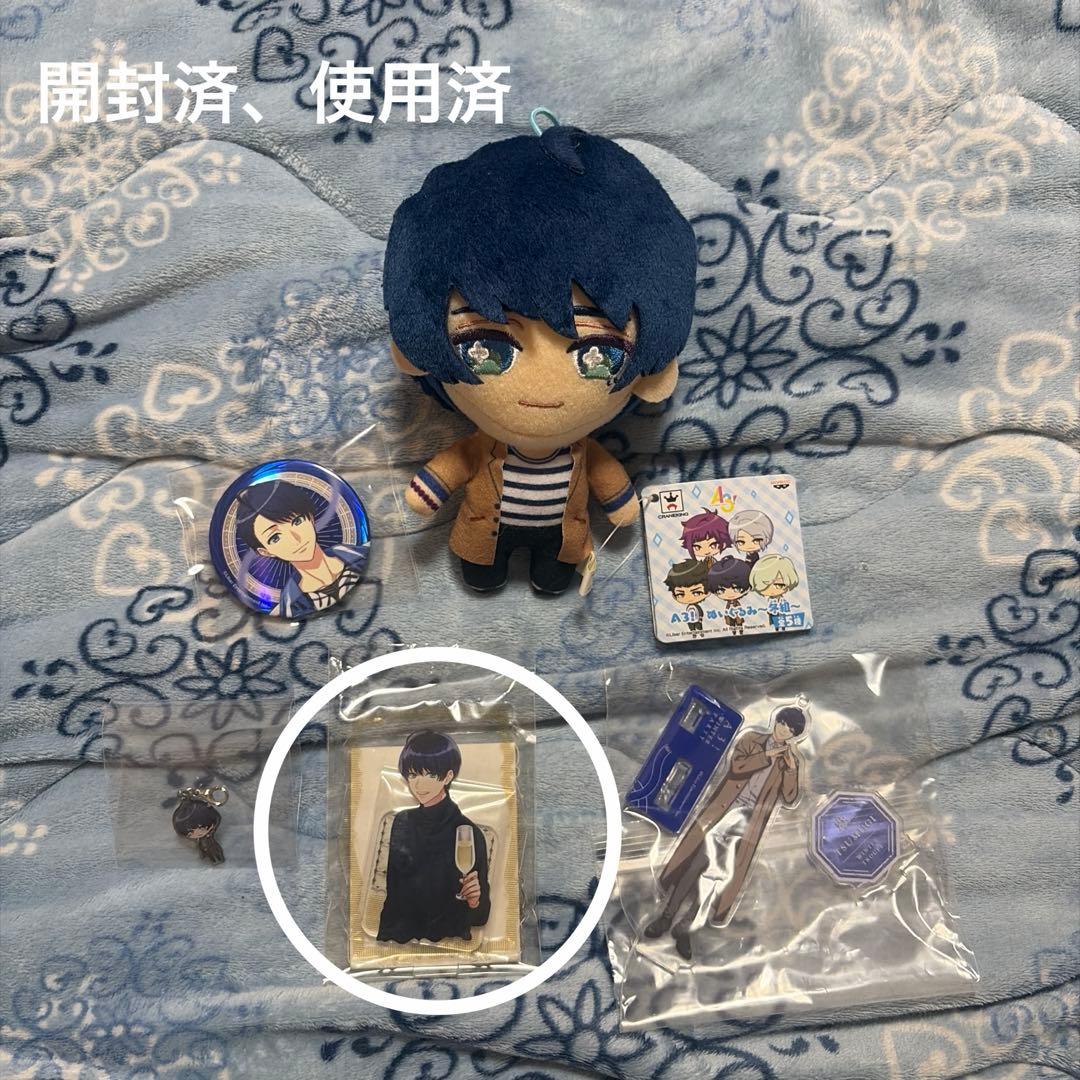 A3! 月岡紬　まとめ売り