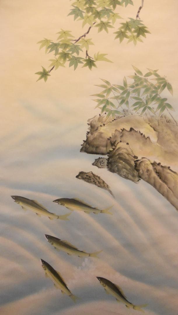 掛け軸 秀水 若鮎渓流 絹本 希少 軸装 茶道具 掛軸 美品 です。