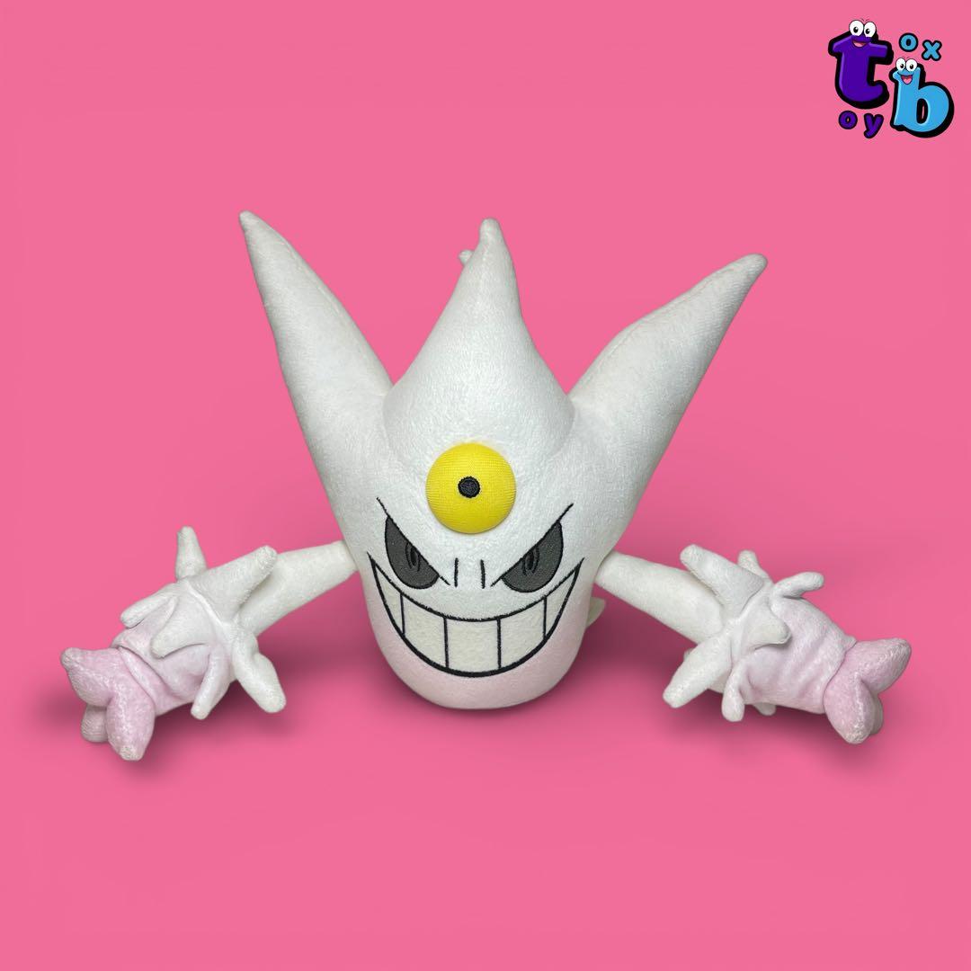 ポケモンセンターオリジナル【メガゲンガー 色違い】ぬいぐるみNo.B947