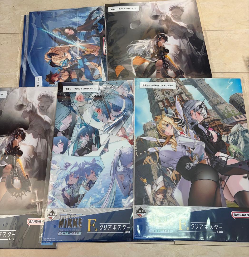 わんわん【新品未開封】　NIKEの上位賞セット