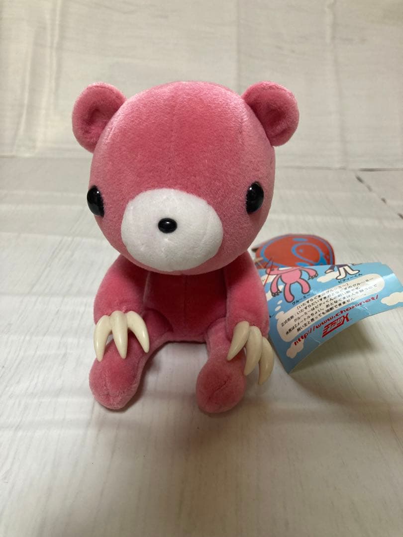 激レア 京都イベント限定 グルーミー　5点セット　森チャック