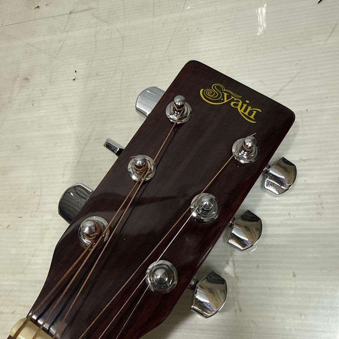 S.yairi YD-75/VS エス.ヤイリ ギター ケース付き ビンテージ