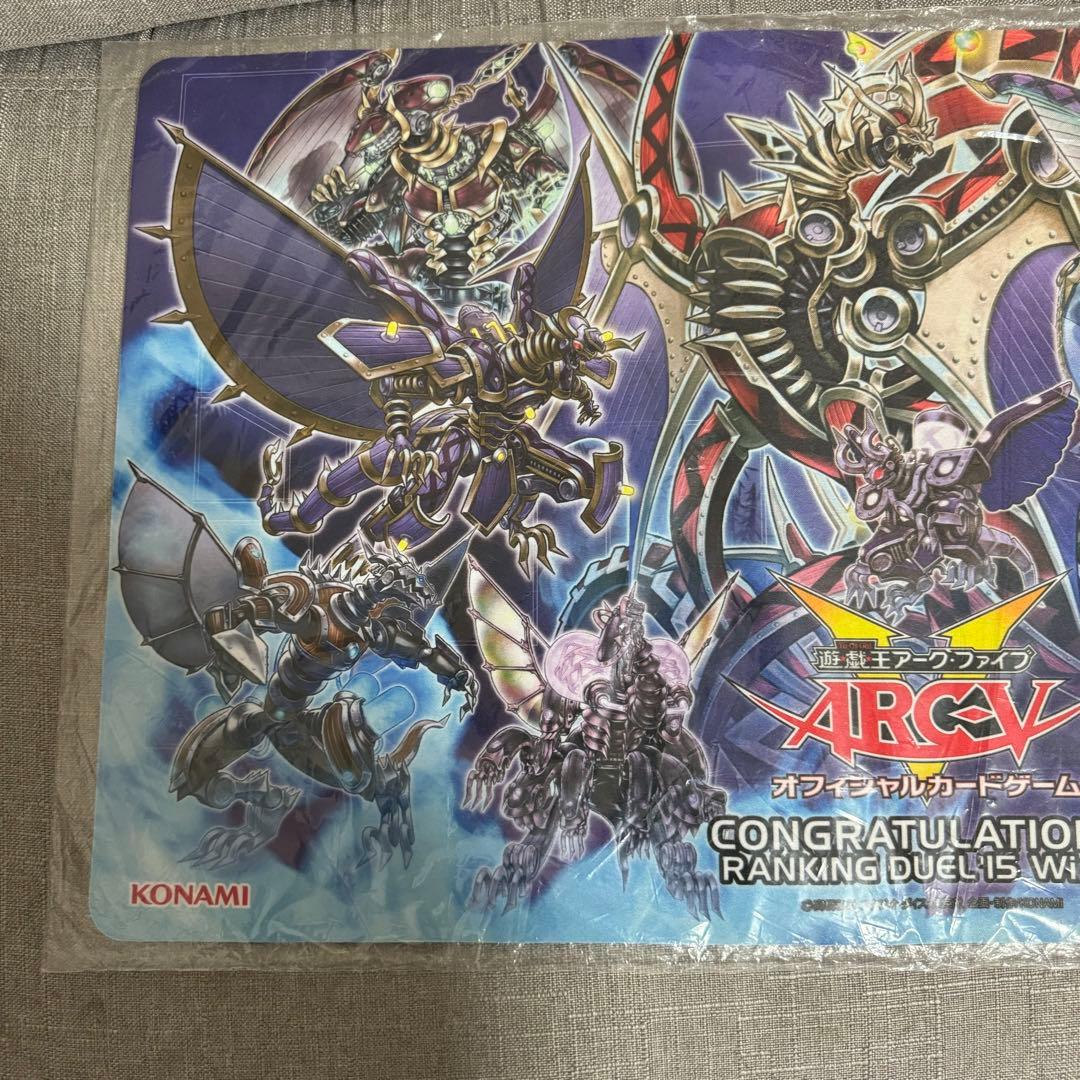 遊戯王OCG ARC Ⅴプレイマット 未使用