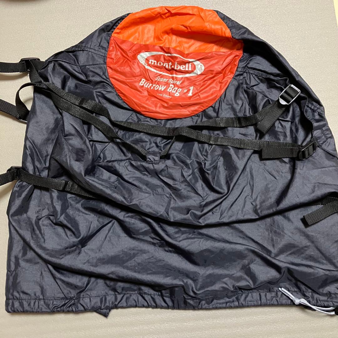モンベル　スーパースパイラル　バロウバッグ#1 L/ZIP