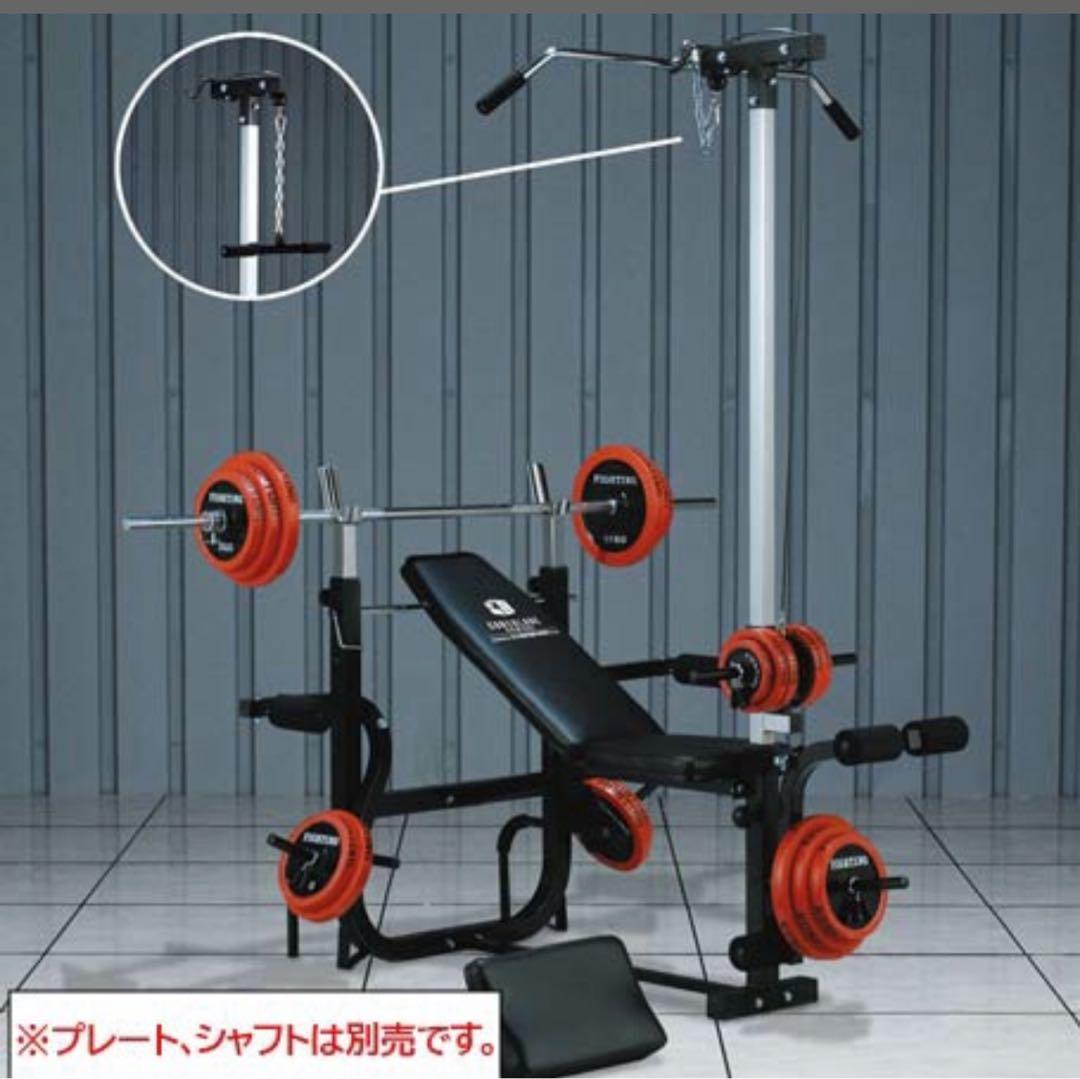 ファイティングロード　キングスセット