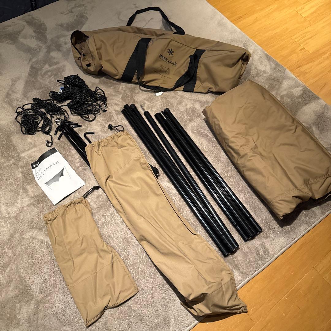  peak アメニティータープ　ヘキサ　L TCセット