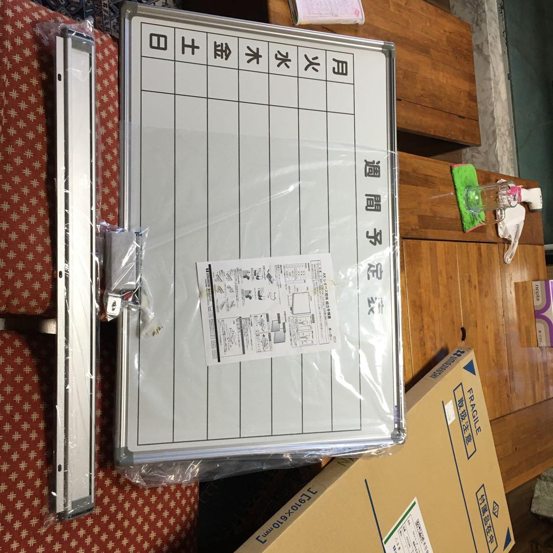 AXシリーズ　シルバー壁掛　週間予定ボード　AX23WN