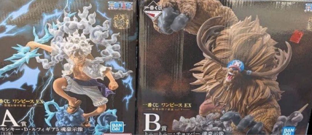 一番くじ　ワンピース　A賞 ルフィ フィギュアB賞チョッパー　フィギュア