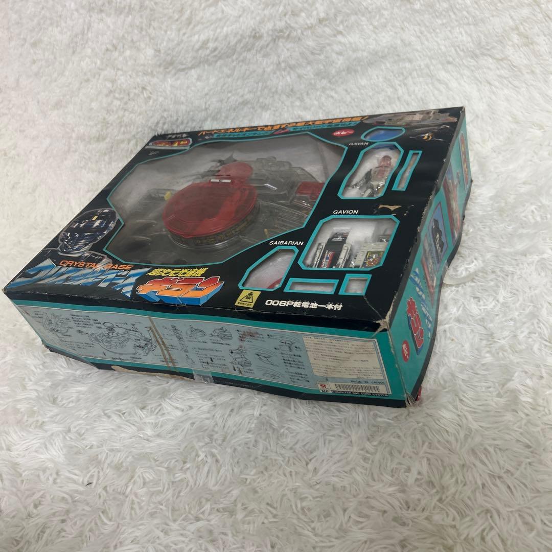 【希少品】ポピー　宇宙刑事ギャバン　クリスタルベース　ギラン