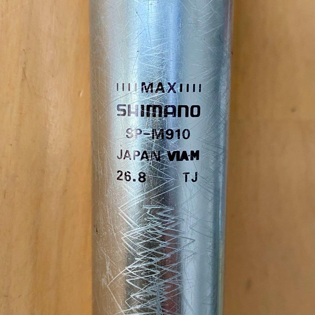 SHIMANO XTR SP-M910 シートポスト 26.8mm