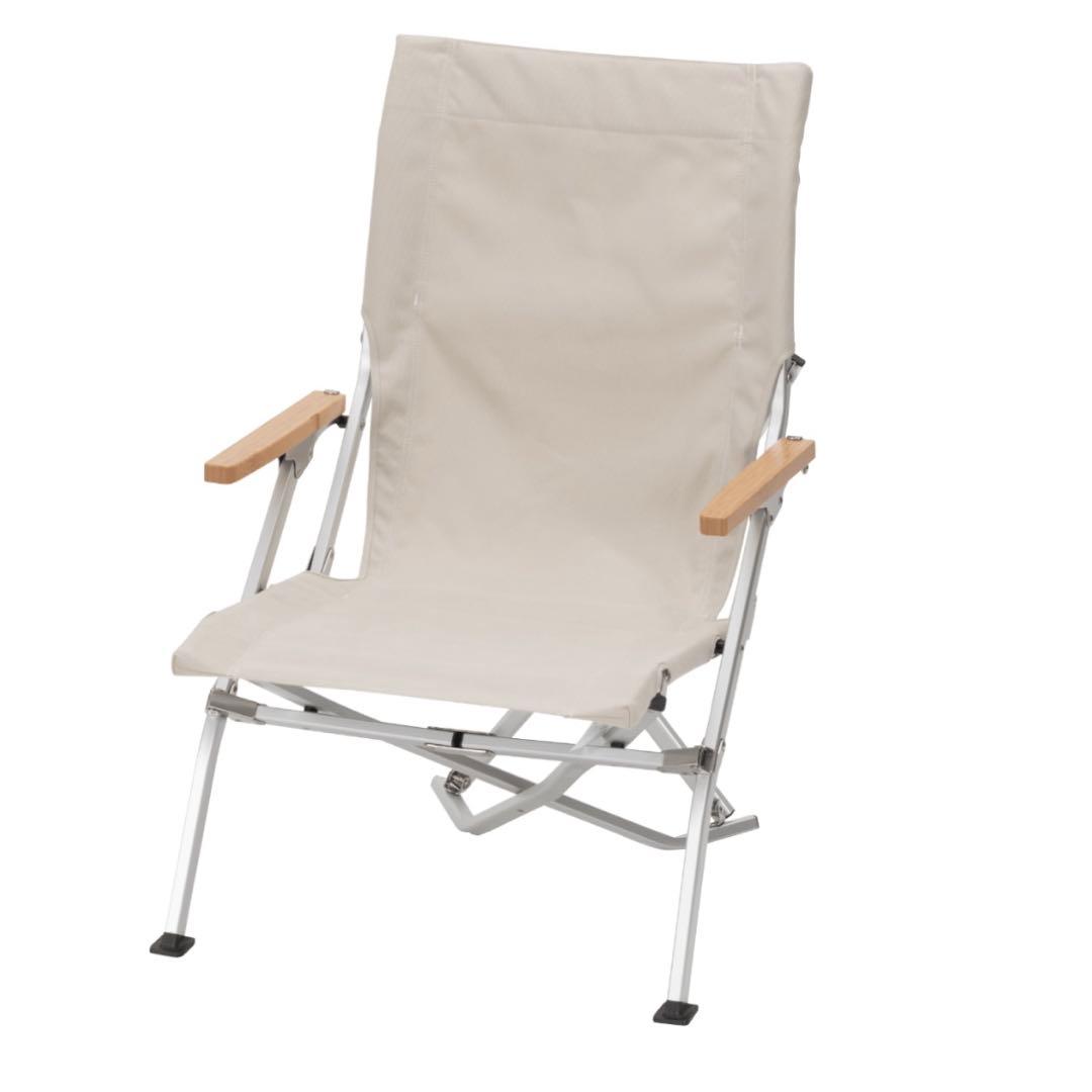 【スノーピーク】ローチェア30アイボリー 新品未使用品 2脚セット