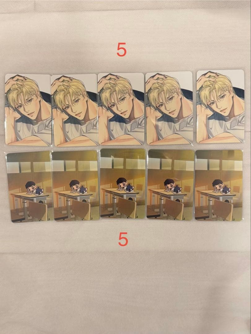 プ*読様 韓国BL バックライト Backlight トレカ 159枚　まとめ売