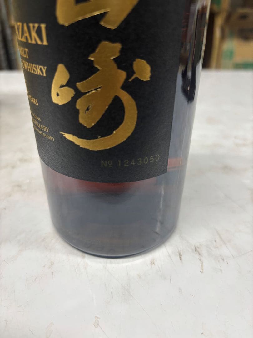 山崎 18年 シングルモルトウイスキー　箱付きの正規品