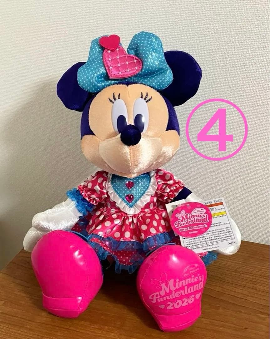 4点セット　新品未使用　ぬいぐるみバッジ ぬいば パルパルーザ かなりお顔厳選