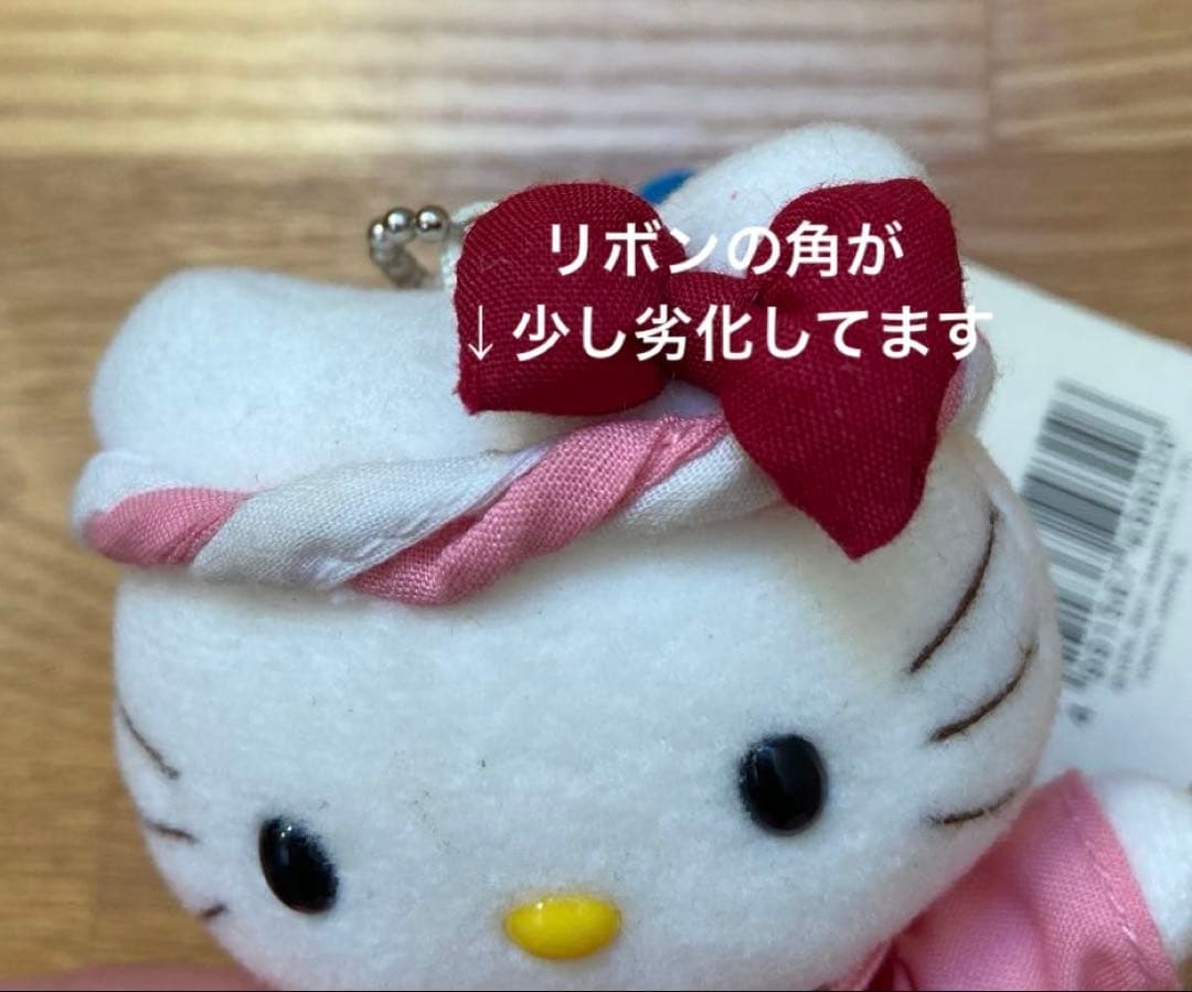 レア　ご当地キティ　ハローキティ ぬいぐるみ キーホルダー　東京　江戸