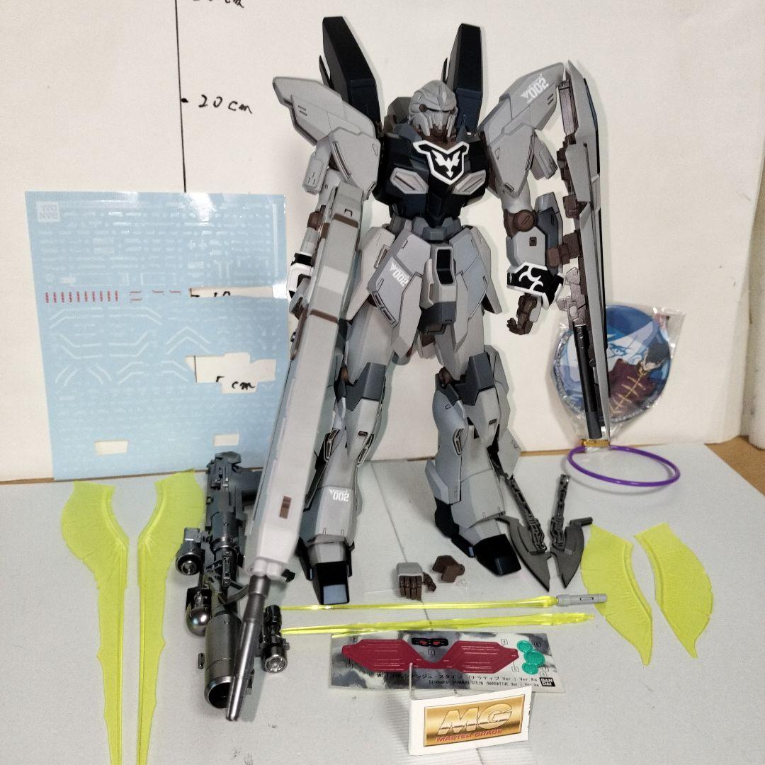 MG1/100 シナンジュスタイン ナラティブ Ver.Ka 塗装完成品ガンプラ