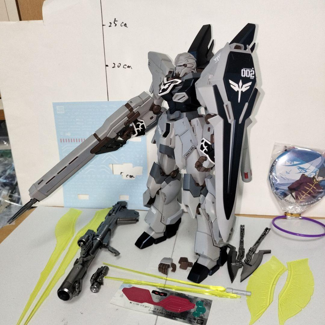 MG1/100 シナンジュスタイン ナラティブ Ver.Ka 塗装完成品ガンプラ