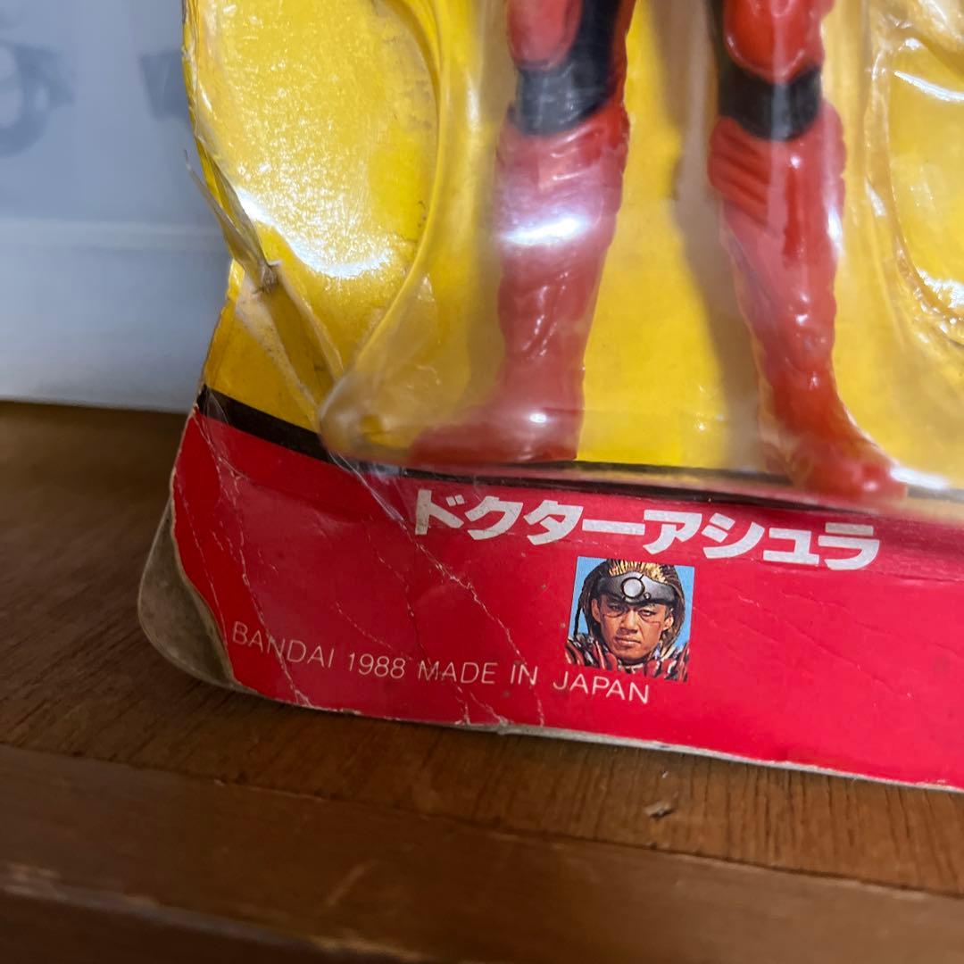 ⚠️デッドストック　超獣戦隊ライブマン　武装頭脳軍　対決セット　当時物