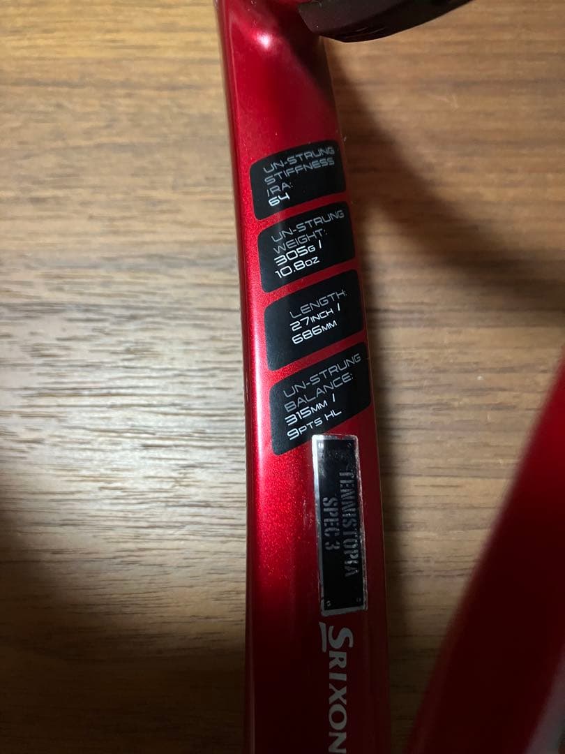 テニストピア　スペック3 ダンロップ　CX200 DUNLOP