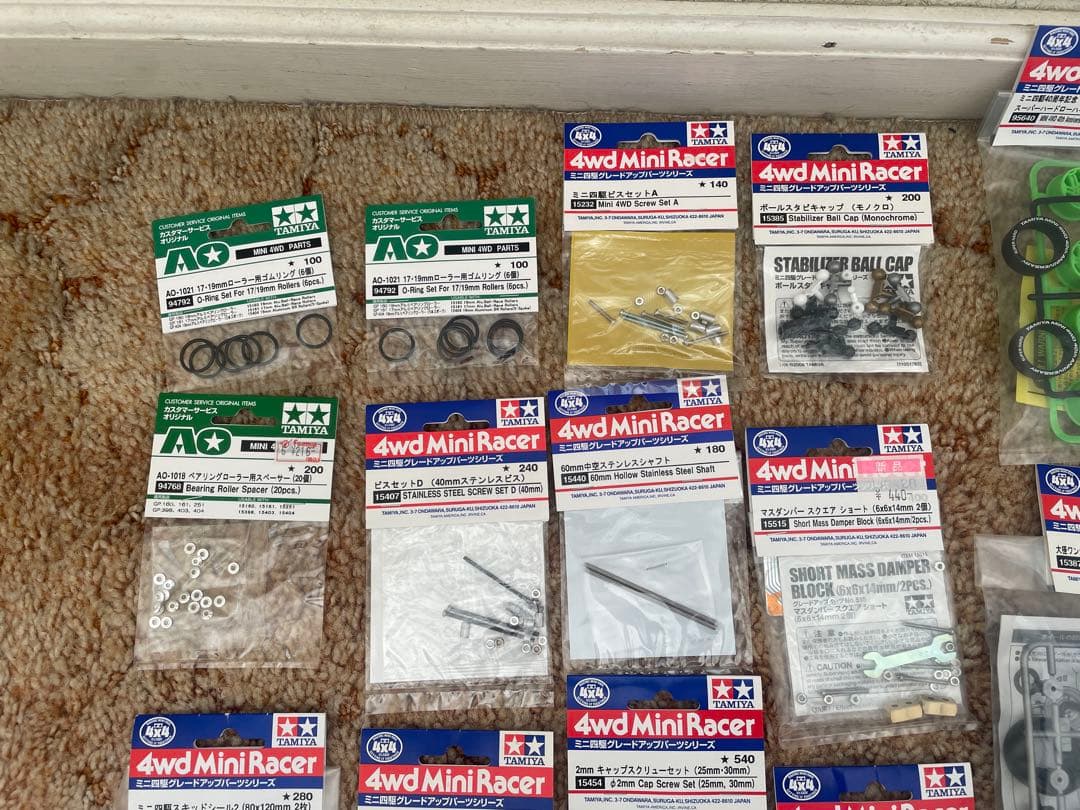ミニ四駆　 パーツ　まとめ売り