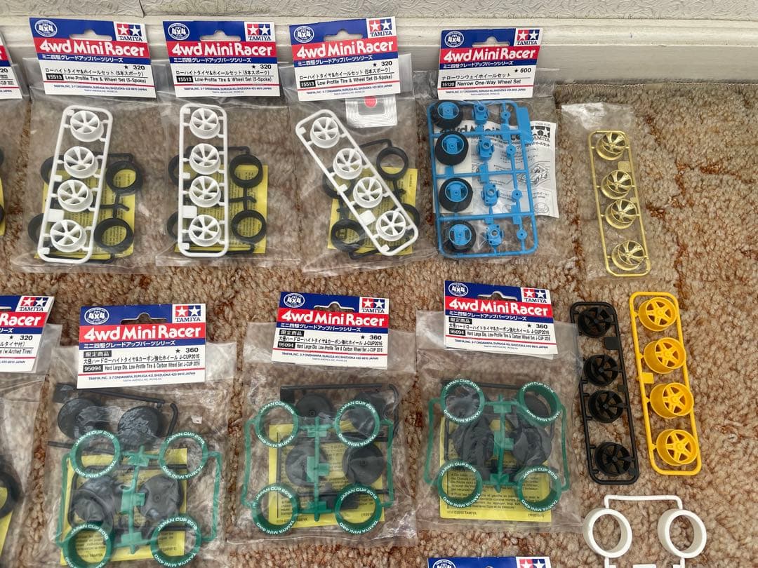 ミニ四駆　 パーツ　まとめ売り