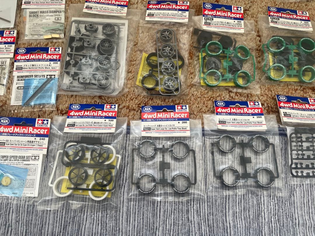 ミニ四駆　 パーツ　まとめ売り