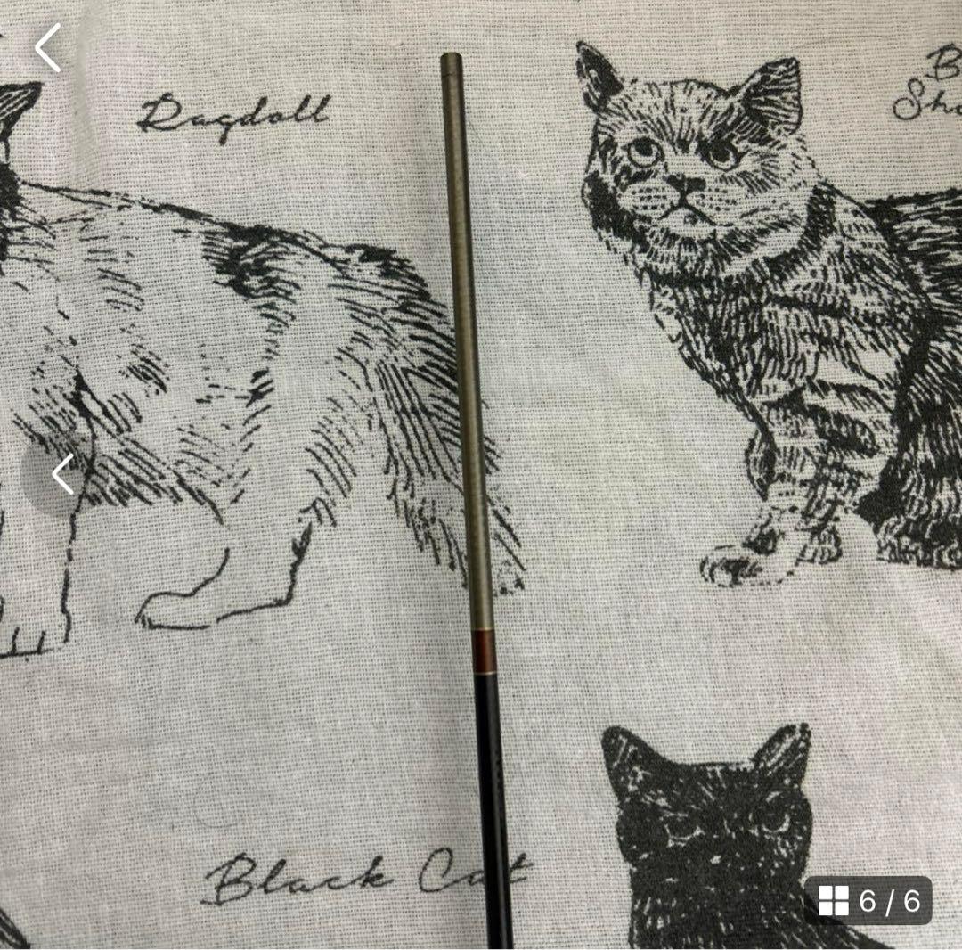 ダイワ　daiwa アユ竿　さわ風　中硬硬72