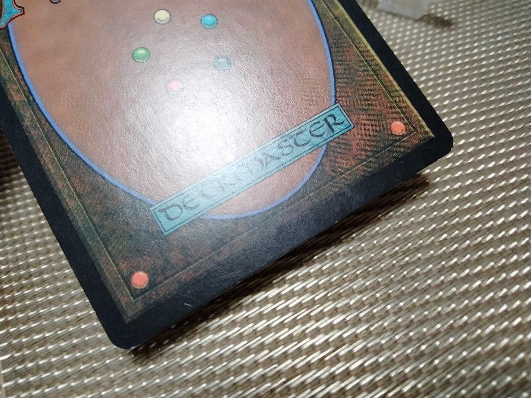 【ご確認用】オンスロート 崇拝の言葉 日本語 1枚 MTG