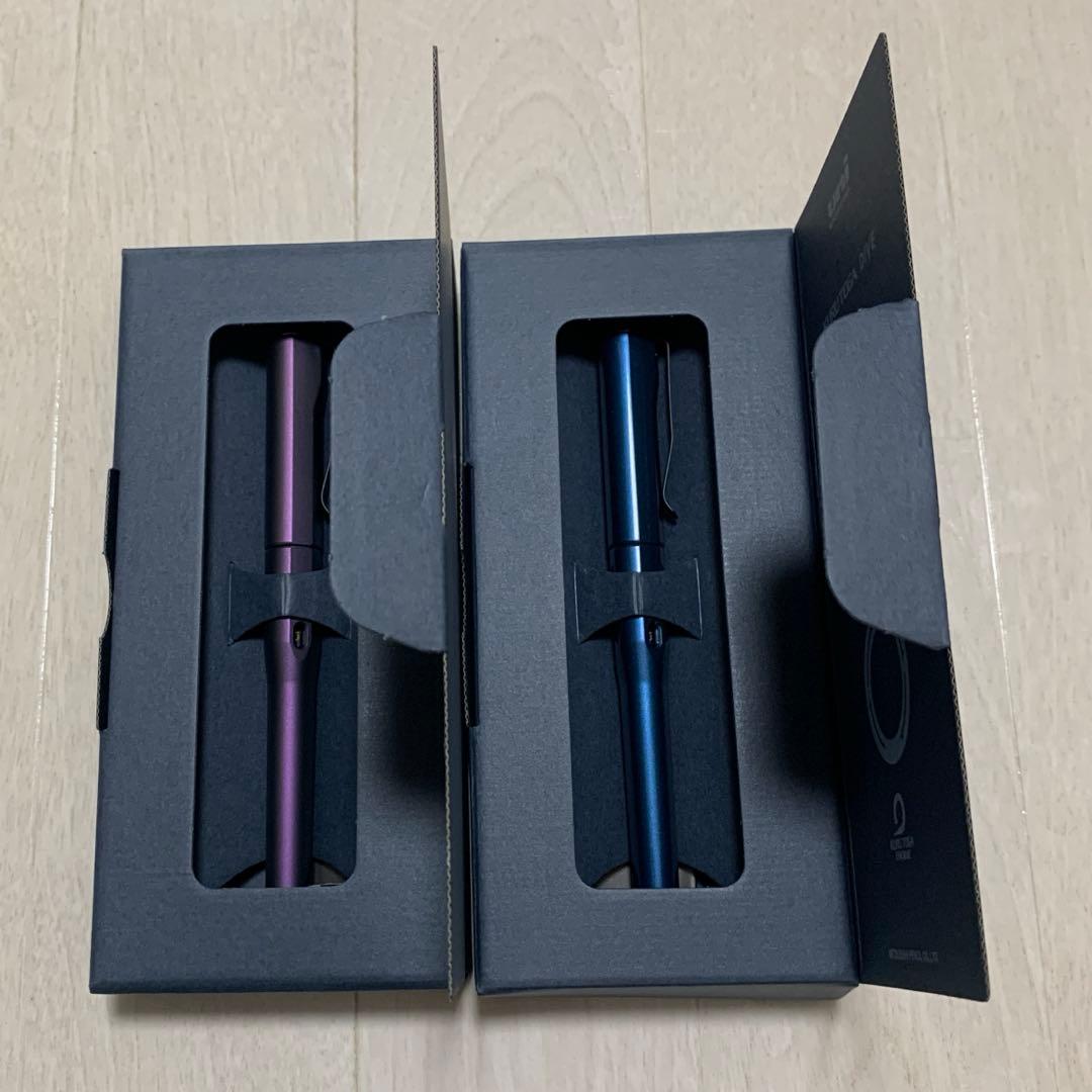 クルトガダイブ　アビスブルー　オーロラパープル　新品未使用