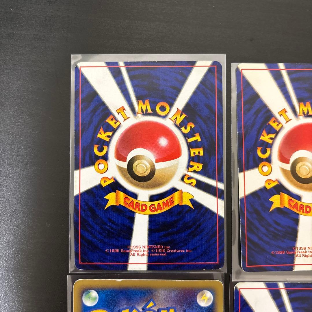 ポケモンカード ピカチュウ　4枚セット