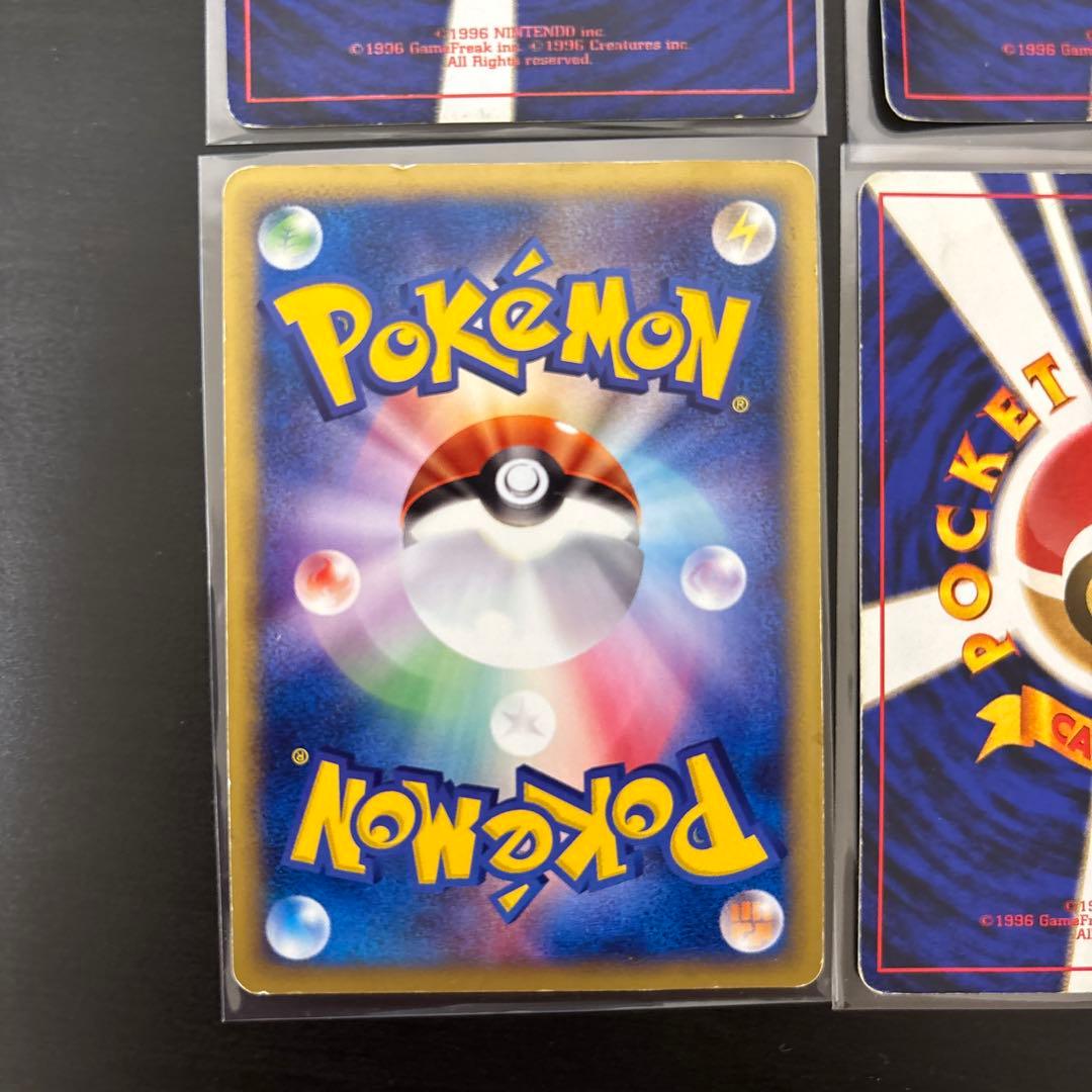 ポケモンカード ピカチュウ　4枚セット