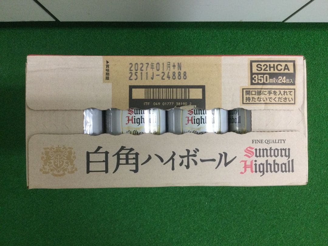 【限定】サントリー 白角ハイボール 350ml×24本
