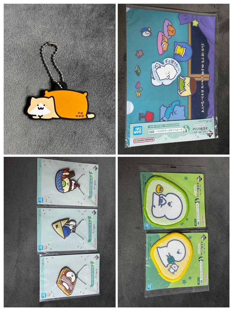 お文具といっしょ　お文具さん　まとめ売り　48点