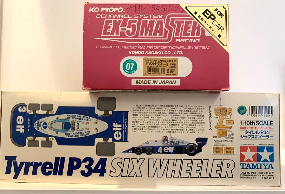 タミヤ タイレル P34 シックスホイラー1/10電動RC 中古品【動作未確認】