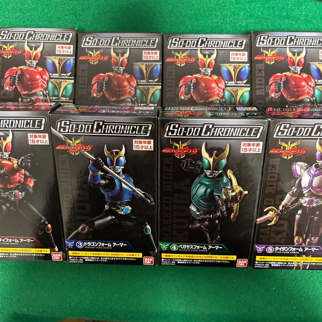SO-DO★仮面ライダークウガ★4フォーム★8個セット★