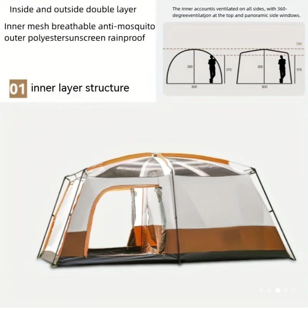 アウトドアテント